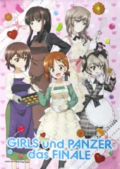 2025年最新】ガールズ＆パンツァー 最終章 タペストリーの人気