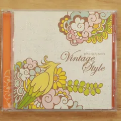 ヴィンテージ　海外輸入品　Pino sareggi 総柄　セーター　メンズL ヴィンテージ 海外輸入品 Pino sareggi 総柄 セーター メンズL - メルカリ