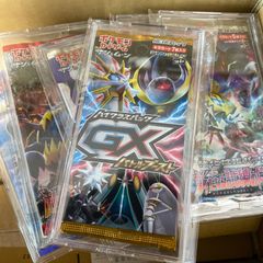 レッドコレクション　未開封パック　ケース付き 状態A-〕拡張パック第2弾『レッドコレクション』(BW2)【未開封