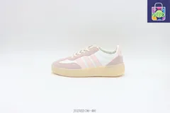 【今日特価】Adidas アディダス スケートシューズ JI2322 ピンク-WTO輸入