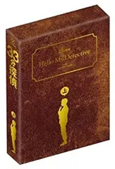 33分探偵 DVD-BOX 上下巻セット＆特典付き Amazon.co.jp: 33分探偵 DVD-BOX 下巻 : 堂本剛, 水川あさみ