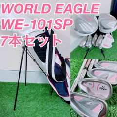 ゴルフクラブ　メンズセット　初心者　ワンサイダー　GS NT1112 ゴルフクラブ メンズセット 初心者 ワンサイダー GS NT1112