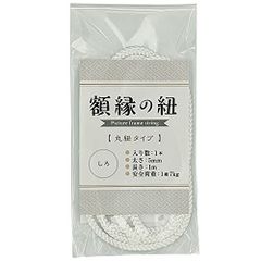 Item thumbnail for item 800fff6c-fe46-4df1-ab7c-d673e8ce7836