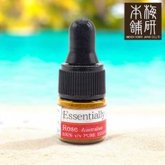 【梅研本舗】1ml テスター エッセンシャルオイル ローズ 天然 精油 100％ オーストラリア リラックス アロマオイル 日本独占販売