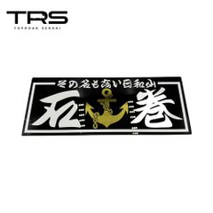 モトチャンプ 非売品 ステッカー 平成初期物 - メルカリ