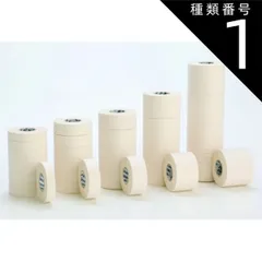 ホワイトテープ（国産） (24巻)  のサムネイル