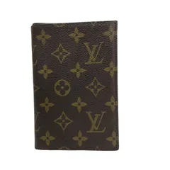 2304 LOUIS VUITTON ルイヴィトン モノグラム ヴィエノワ 折り財布 ヴィンテージ
