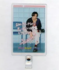 【中古】モバイル雑貨 八木勇征 フォンタブ 「FANTASTICS ARENA LIVE 2023 ”HOP STEP JUMP”」