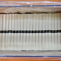 お得！大容量 島原手延べそうめん 9kg／贈答・業務用にも◎」長崎特産