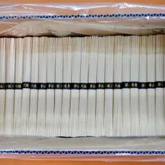 【大容量】島原手延べそうめん　9kg(180束入)のサムネイル