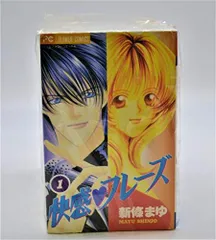 快感フレーズVHS 全巻　希少レア！ 2025年最新】快感フレーズvhsの人気アイテム - メルカリ