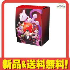 【未開封7点】ロケット団の栄光 デッキケース デッキシールド ミミッキュ ポケモンカードゲーム デッキシールド ロケット団の栄光 デッキ