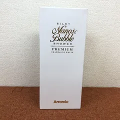 新品アラミックナノバブルシャワープレミアムホワイトJSNB2−CW アラミック シャワーヘッド シルキーファインバブルシャワー