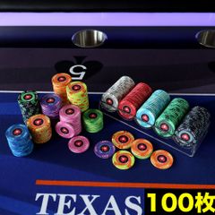 WPTポーカーチップ☆200枚☆Cセット☆セラミック製 - メルカリ
