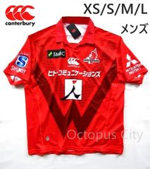 新品カンタベリー ラグビー日本代表メディア ポロシャツ4L RP32016 RUGBY FREAKS / カンタベリー ジャパンメディアポロ / 世界