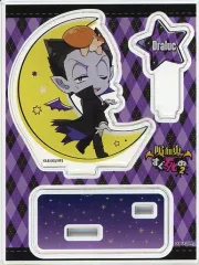 【中古】アクリルスタンド・アクリルパネル 1.ドラルク ミニキャラアクリルスタンド 「吸血鬼すぐ死ぬ2」
