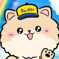 きゅん酢プレミアムshop☺️✨