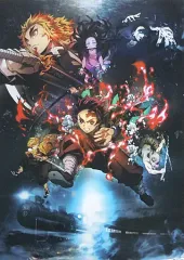 【中古】クリアファイル キービジュアル(第一弾) ランチョンマットケース 「劇場版 鬼滅の刃 無限列車編×ufotable Cafe」