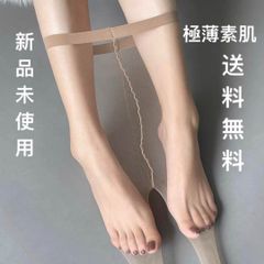 極薄素肌 0デニール タイツ パンティストッキング ベージュ 春 夏 秋 薄手