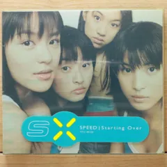 2025年最新】speed starting overの人気アイテム - メルカリ
