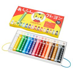 新品 こどもちゃれんじ あんしんクレヨン 水で落とせる 手が汚れにくい 食べない対策 お絵描き 16色 ぺんてる