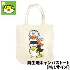 ぴりタワー　キャンパストートバッグ