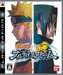 PS3-NARUTO-ナルト- ナルティメットストーム