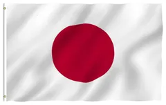 【在庫処分】装飾 飾り付け 学園祭 オリンピック応援 文化祭 体育祭 運動会 お祭り イベント 日本代表応援用 テトロン 水をはじく撥水加工付き 日の丸 日本国旗 AISHITE