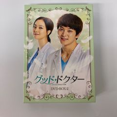 グッド・ドクター DVD-BOX 1 & 2 セット - メルカリ