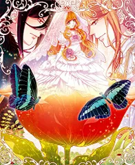 絶対迷宮 秘密のおやゆび姫 初回豪華版 - PSVita