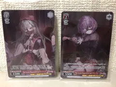 2025年最新】ave mujica プロテインバーの人気アイテム - メルカリ