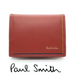 【国内正規品・新品】ポールスミス Paul Smith 小銭入れ コインケース カードケース ブライトストライプ カラーライン 箱付 ギフト プレゼント PS3909