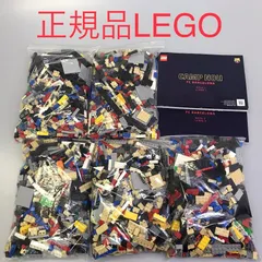2025年最新】カンプノウ レゴの人気アイテム - メルカリ