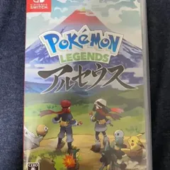 ポケットモンスター レジェンズアルセウス