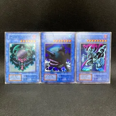 【初期・美品】遊戯王10枚セット 遊戯王 初期カード 10枚セット - メルカリ