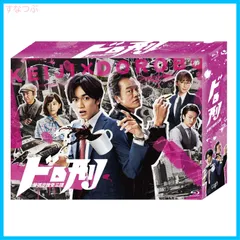 2024年最新】ドロ刑 -警視庁捜査三課- Blu-ray BOXの人気アイテム 