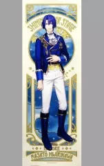 【中古】ポスター 聖川真斗(ノーマル) 「うたの☆プリンスさまっ♪ SHINING STAR STAGE -LOVE in DREAM- ENCORE トレーディングポスター」