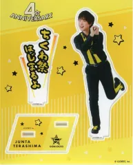 寺島惇太　グッズ　アルバム　アクスタ 2025年最新】寺島惇太 アクスタの人気アイテム - メルカリ