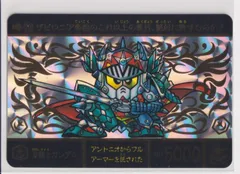 2025年最新】スペリオルドラゴンエディションの人気アイテム 2025年最新】スペリオルドラゴンエディションの人気アイテム