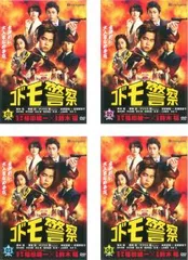 コドモ警察(4枚セット)第1話～第10話【全巻セット 邦画 中古 DVD】レンタル落ち