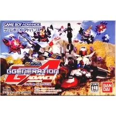 新品未使用　ゲームボーイアドバンス　ＳＤガンダムＧジェネレーションアドバンス 2025年最新】GBA SDガンダム Gジェネレーションアドバンスの人気