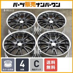 安い深リム PCD112の通販商品を比較 | ショッピング情報のオークファン