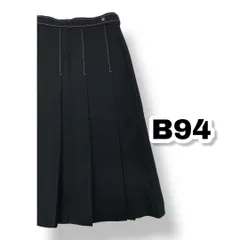 2025年最新】クレージュ スカートの人気アイテム - メルカリ