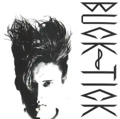 2025年最新】BUCK-TICK TO-SEARCHの人気アイテム - メルカリ