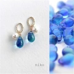 ◆ 382 デュアルアクアドリーム しずく ガラス パール ピアス イヤリング ◆ 再販 人気 上品 シンプル 小ぶり プチプラ ハンドメイド ブルー 青 海
