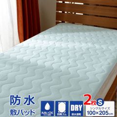 Item thumbnail for item a9c1dc14-e340-430f-828a-5cf0acf88de9