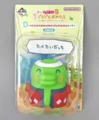 2025年最新】たまごっちコレクション ソフビの人気アイテム