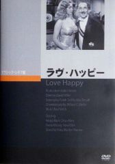 82(ワニ)分署 リ・バース('96ビジョンスギモト/ワニブックス) DVD B DVD 82(ワニ)分署 リ・バース 原久美子 飯島みゆき 非レンタル