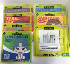 2025年最新】一番くじ マーク nctの人気アイテム - メルカリ