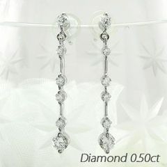 JE89☆最高級 ダイヤモンド0.55ct プラチナ ピアス 鑑定書有 - メルカリ